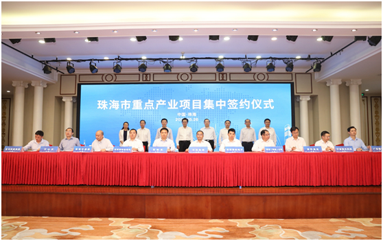 三大电路电路板项目落户珠海！球友会qy(中国)科技名列其中